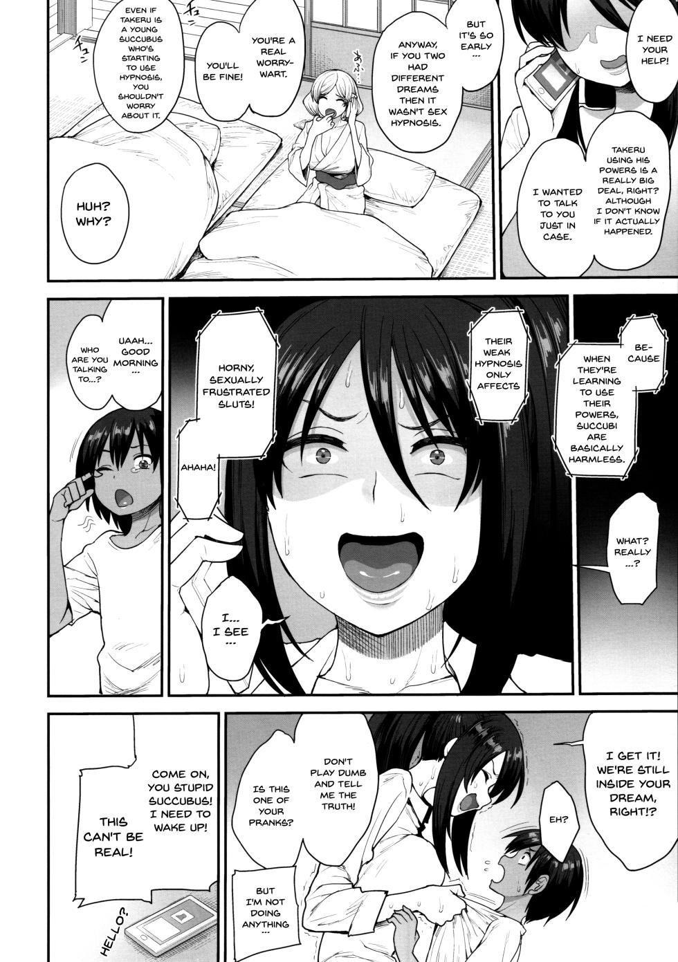 Succubus no Rinjin 2 - Page 37