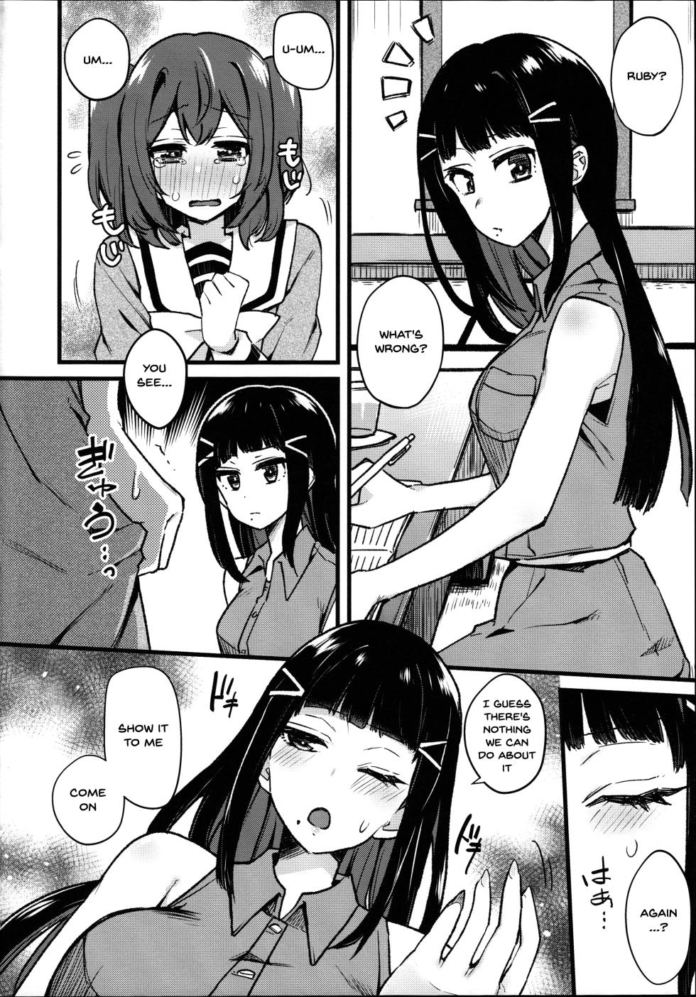 Love Live! Sunshine!! - Page 4