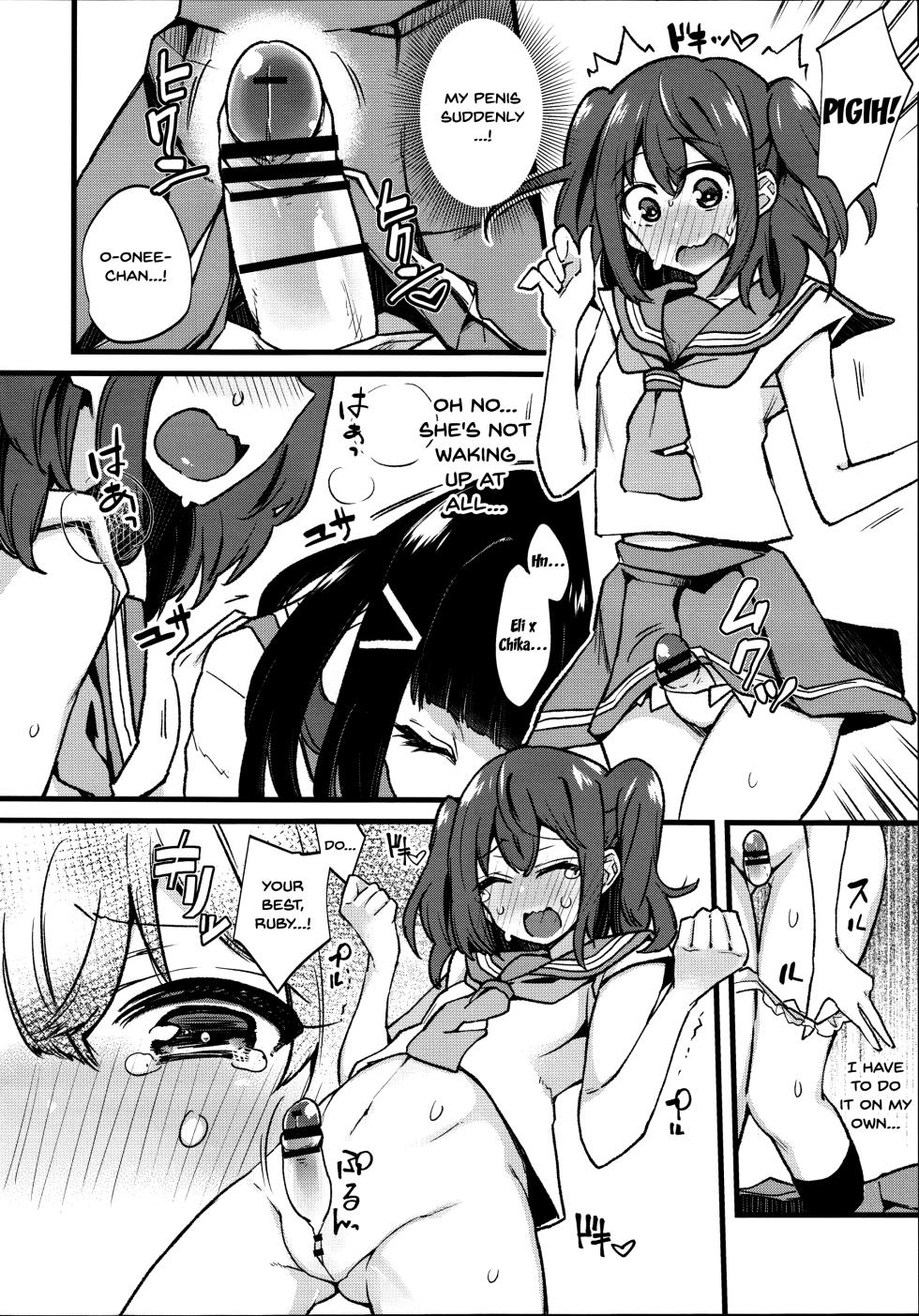 Love Live! Sunshine!! - Page 10