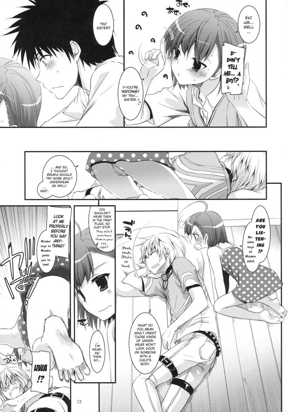 (C78) [Digital Lover (Nakajima Yuka)] D.L. action 54 (Toaru Majutsu no Index) [English] [YQII] - Page 12