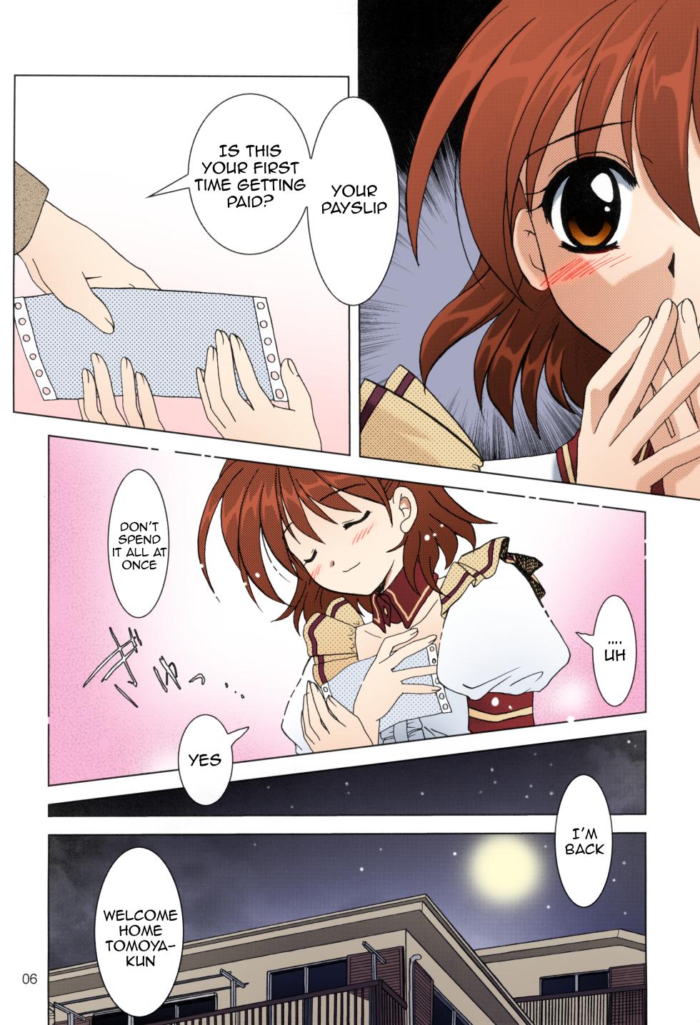 (ComiComi6) [PLUM (Kanna)] KANONiZUMU·XVII (Clannad) [English] {Awesome Sauce} [SPDSD] [Colorized] - Page 4