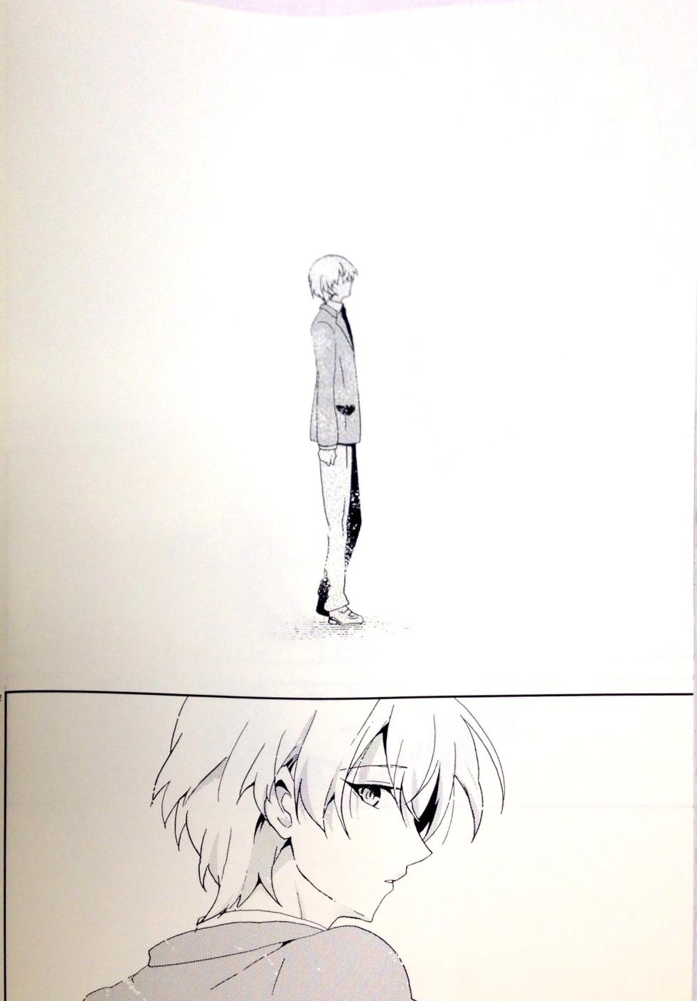 (V-RevolutionIV) [360°C (Natsu)] Helichrysum (Kakumeiki Valvrave) - Page 31