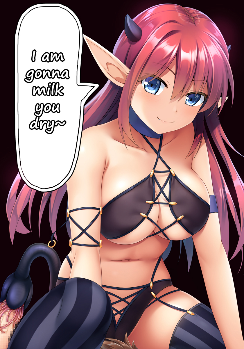 [Noshimasa] A succubus' midnight snack - Page 1