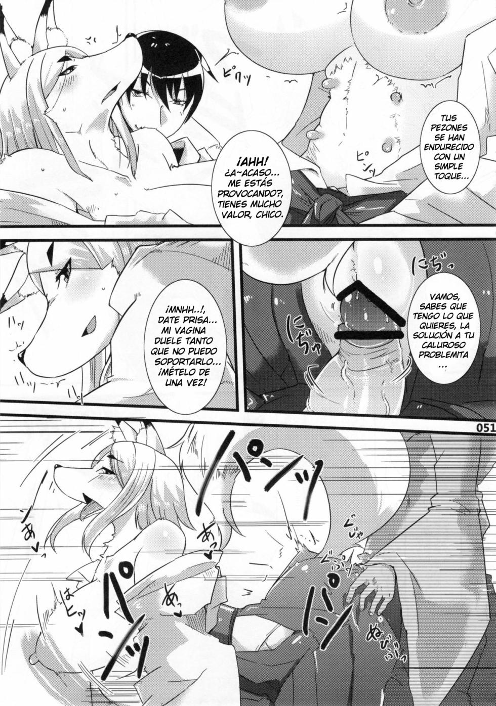 (C81) [Mayoineko (Yumano Yuuki)] Kitsune Miko to Boku (Kemokko Lovers 2) - Page 3