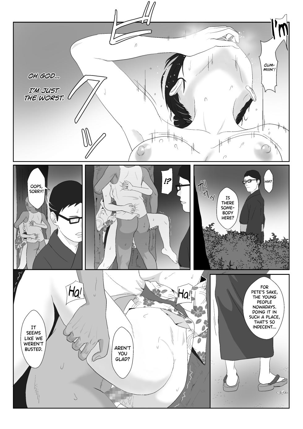 [Kiyama Haru] BariCare Kaa-san ga DQN ni Netorareta Vol.3 [English] [biribiri] - Page 36