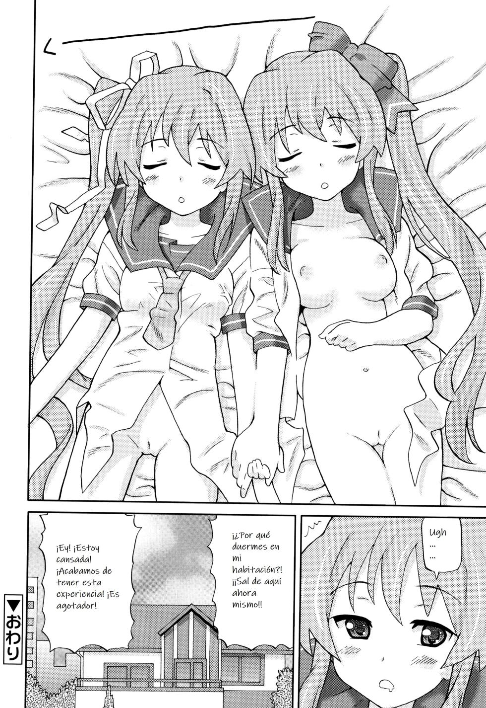 [Homing] Yurishiizu (Chou Manzoku JC) [Spanish] [Sakamoto12] - Page 12