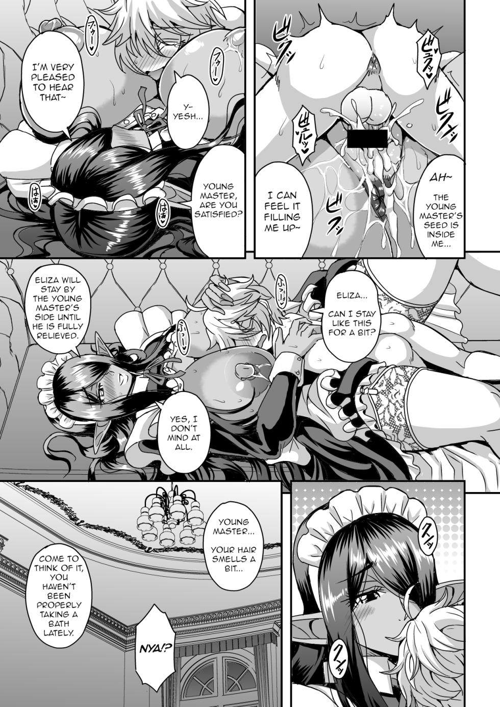 [MEAN MACHINE (Mifune Seijirou)] Sanzen Sekai no Karasu o Koroshi Goshujin-sama to Asane ga Shite Mitai [Digital] [English] [FutureCop] - Page 26