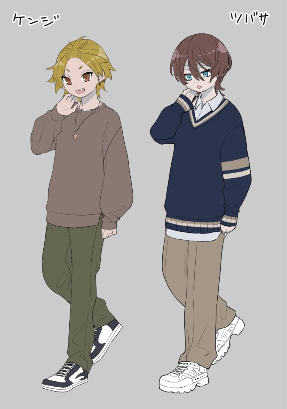 [Amuai Okashi Seisakusho (Ahoge Kinoko)] Nekodake no Kai [Italian] [Hentaitaliani] - Page 38