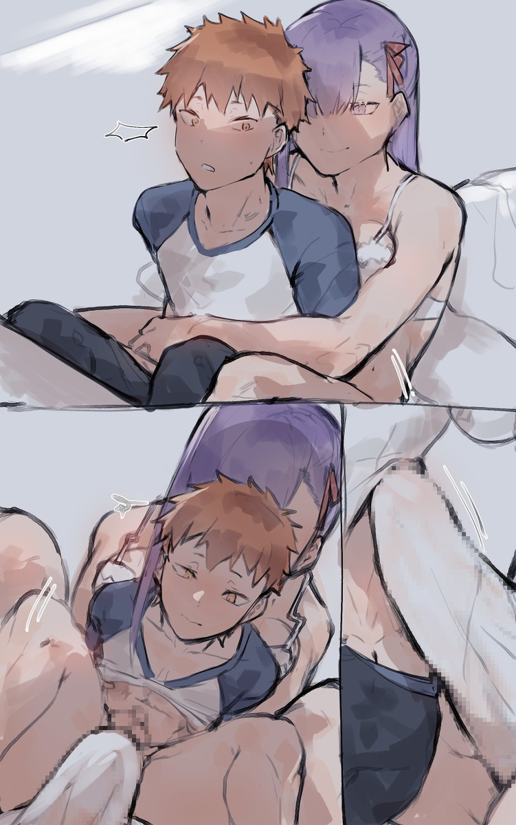 [Angel] Shirou x Sakura Fate Stay Night - Page 1