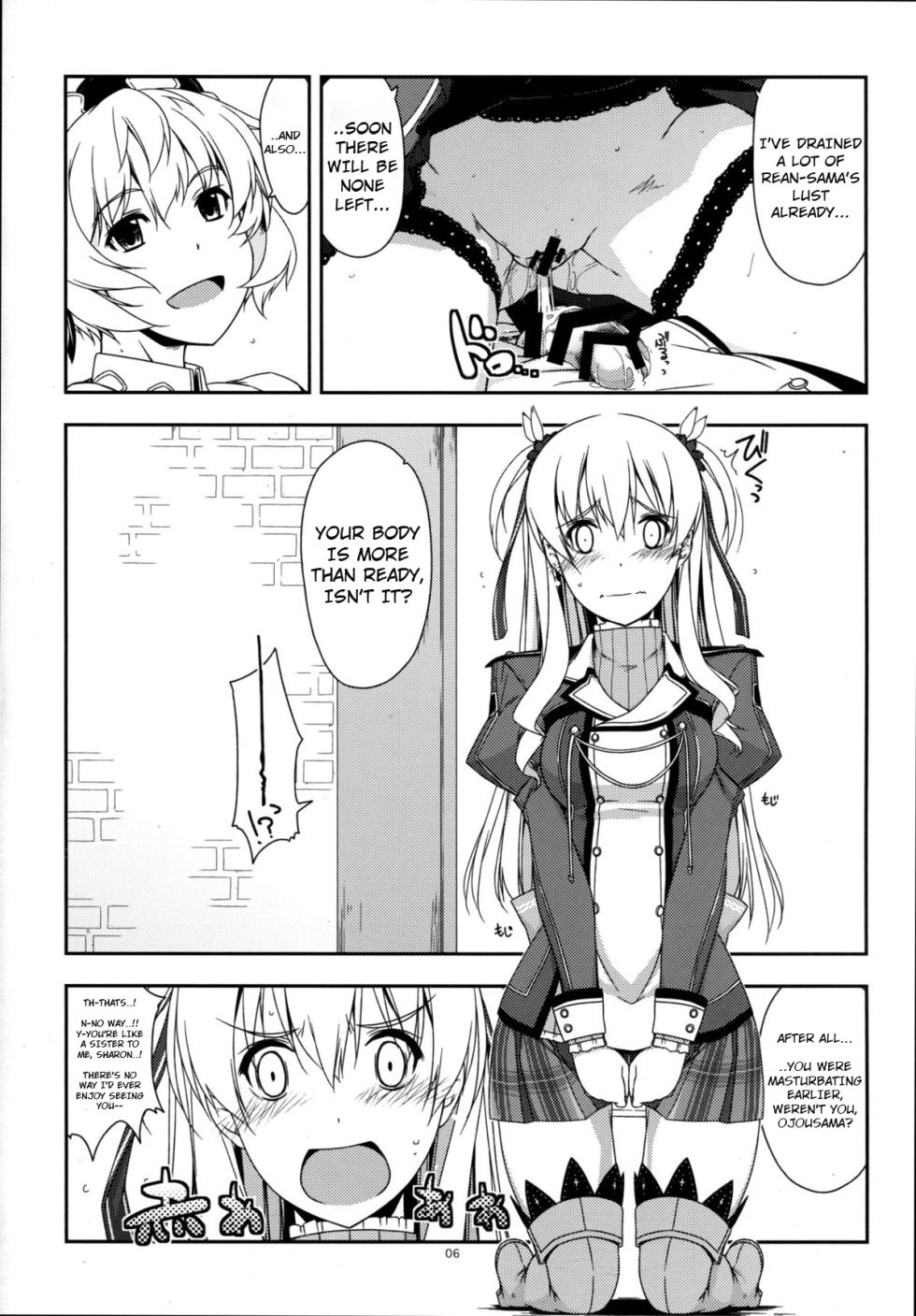 (C87) [Angyadow (Shikei)] Alisa Ijiri 3 (The Legend of Heroes: Trails of Cold Steel) [English] [ctx12nz] - Page 5