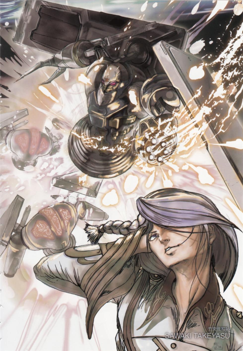 Valvrave the Liberator Anthology Comic - Page 12