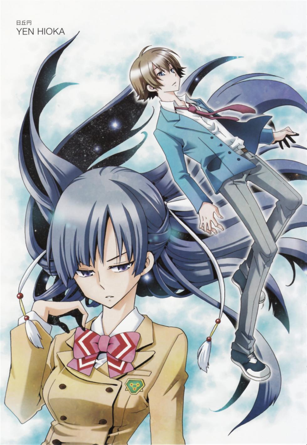 Valvrave the Liberator Anthology Comic - Page 13