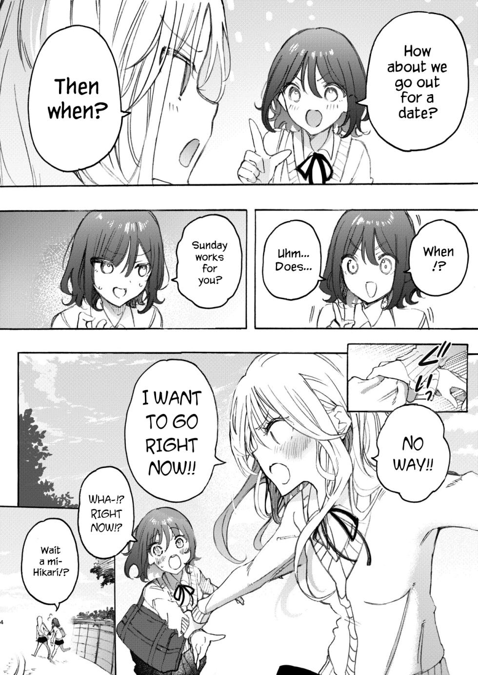 [Mizukani (Noyama)] Osananajimi to Ecchi de Nakanaori | Make Love to Make Up with My Childhood Friend [English] [Digital] - Page 4