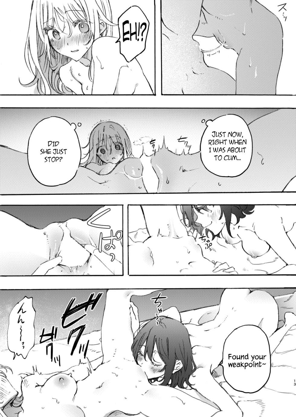 [Mizukani (Noyama)] Osananajimi to Ecchi de Nakanaori | Make Love to Make Up with My Childhood Friend [English] [Digital] - Page 13