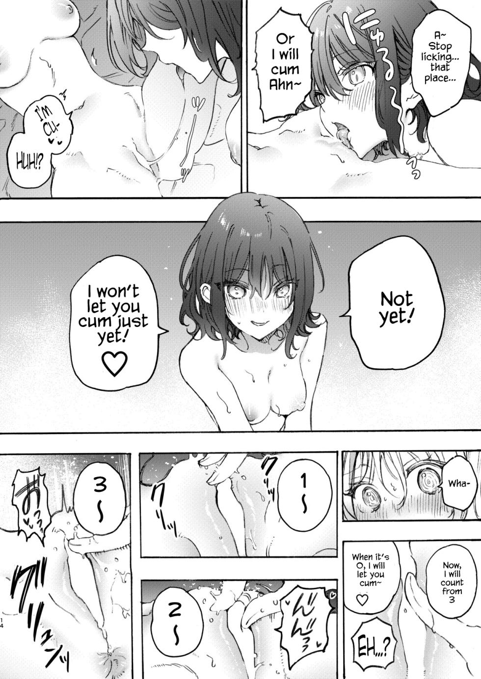 [Mizukani (Noyama)] Osananajimi to Ecchi de Nakanaori | Make Love to Make Up with My Childhood Friend [English] [Digital] - Page 14
