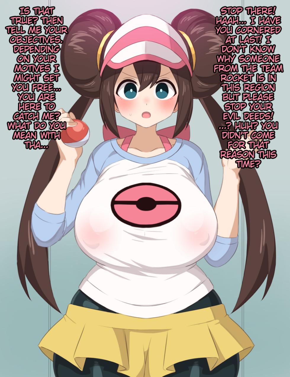 [Ganbari Mascarpone] Mei R-dan Senyou Seishori Benjo (Pokemon) - Page 1