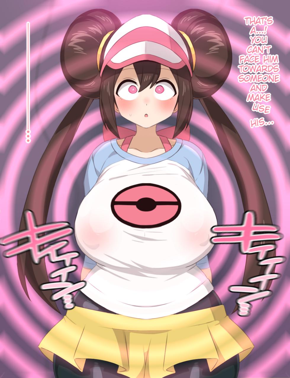 [Ganbari Mascarpone] Mei R-dan Senyou Seishori Benjo (Pokemon) - Page 2