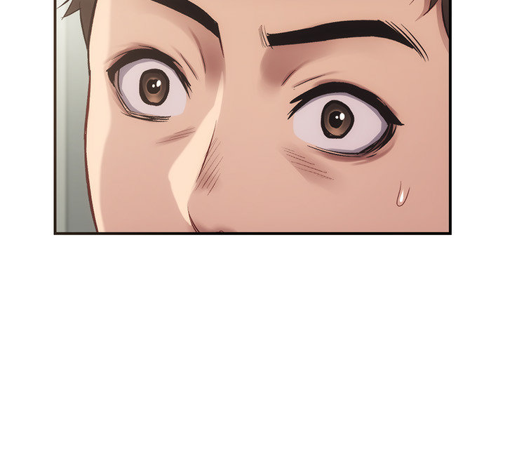 [韩漫]弟妹诊撩室[中文][已完结] - Page 385