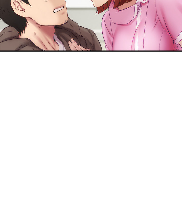 [韩漫]弟妹诊撩室[中文][已完结] - Page 395