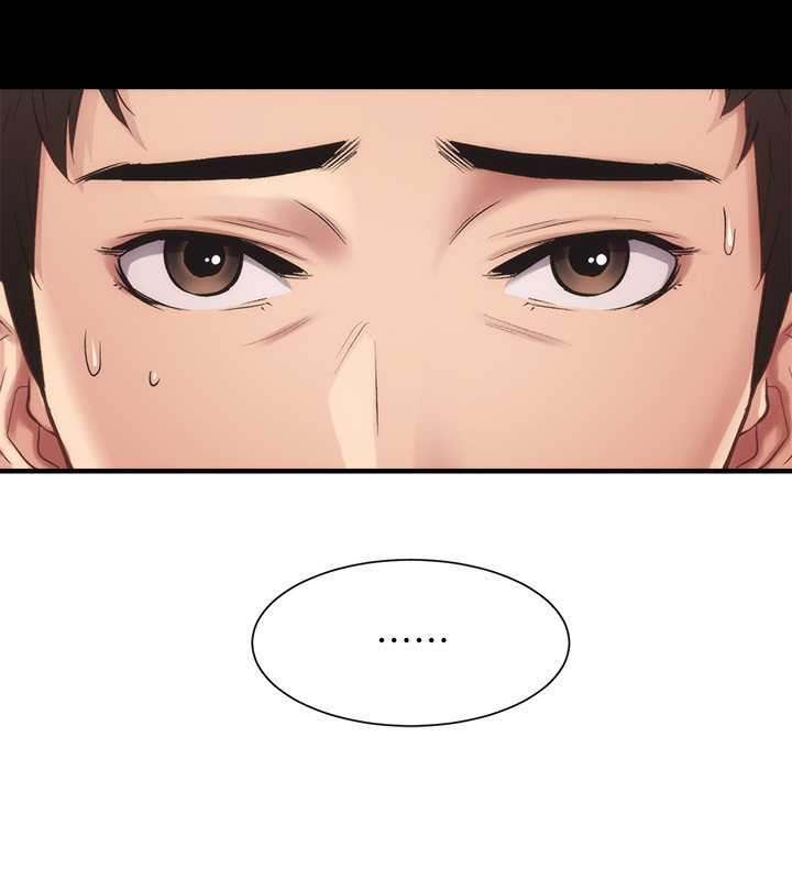 [韩漫]弟妹诊撩室[中文][已完结] - Page 403