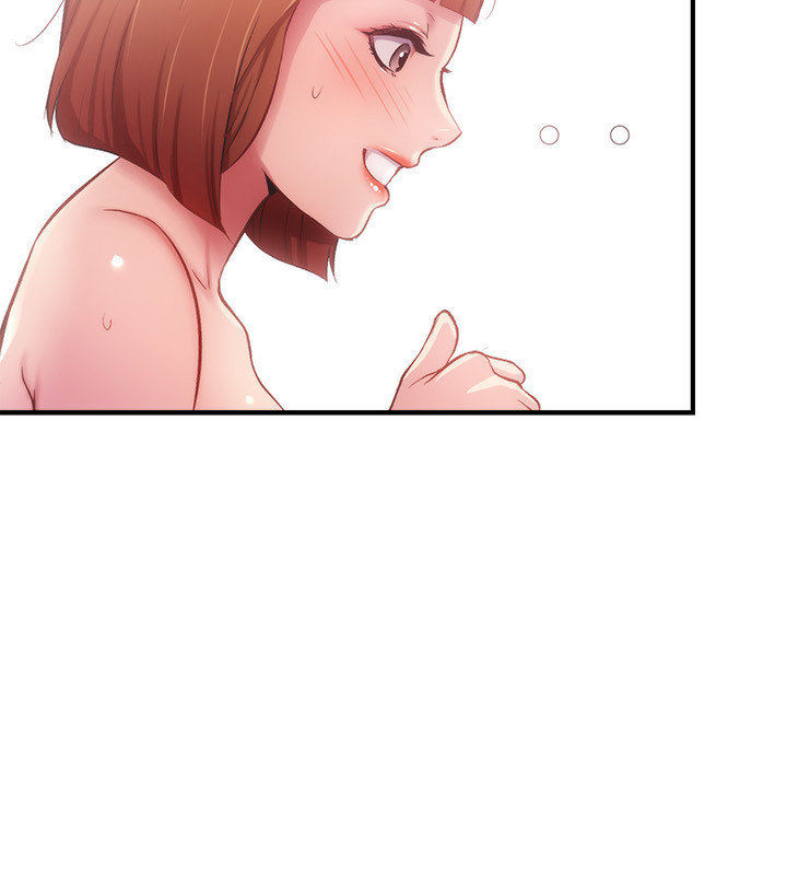 [韩漫]弟妹诊撩室[中文][已完结] - Page 407