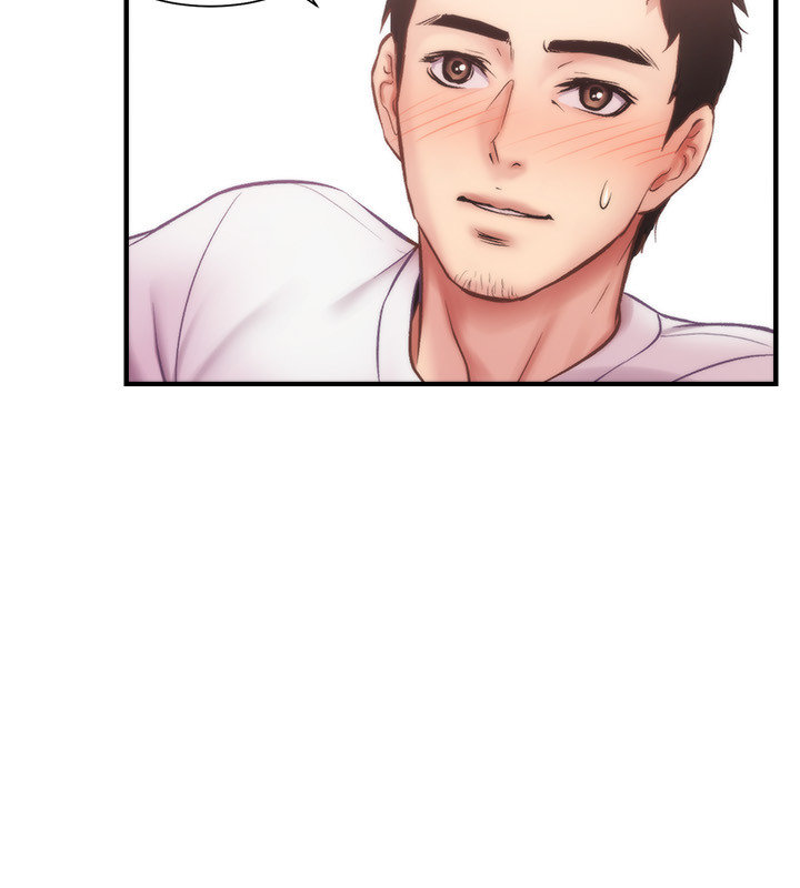 [韩漫]弟妹诊撩室[中文][已完结] - Page 411