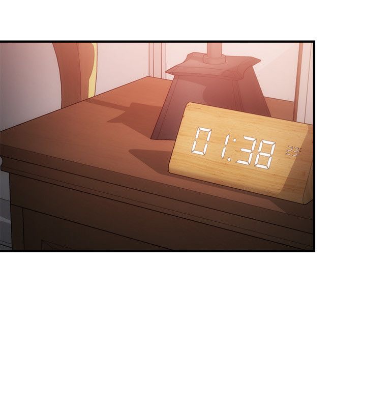 [韩漫]弟妹诊撩室[中文][已完结] - Page 511