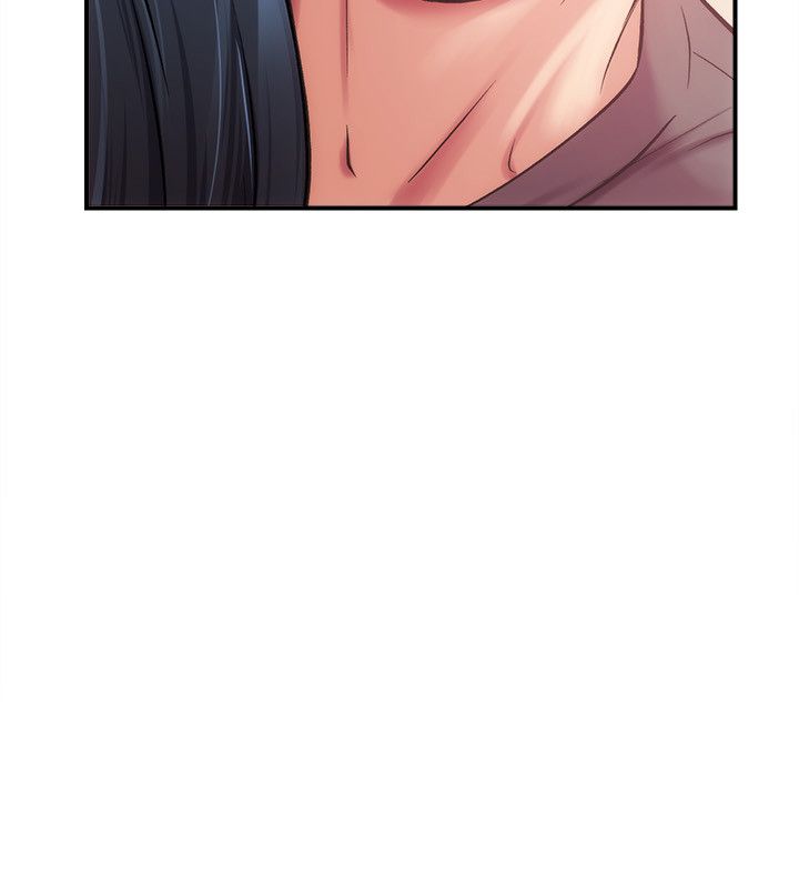 [韩漫]弟妹诊撩室[中文][已完结] - Page 520