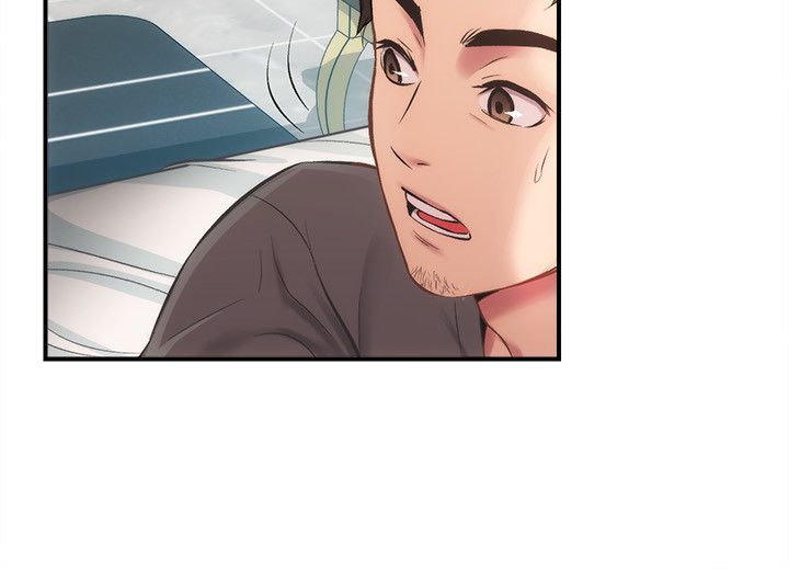 [韩漫]弟妹诊撩室[中文][已完结] - Page 522