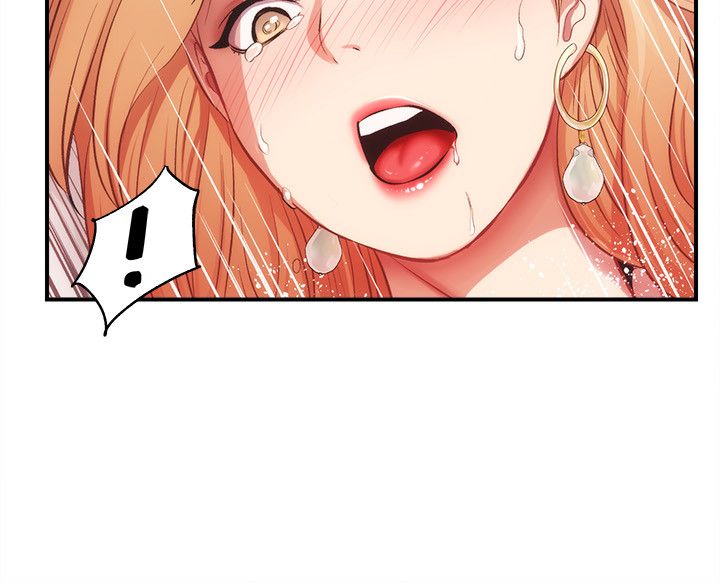 [韩漫]弟妹诊撩室[中文][已完结] - Page 631