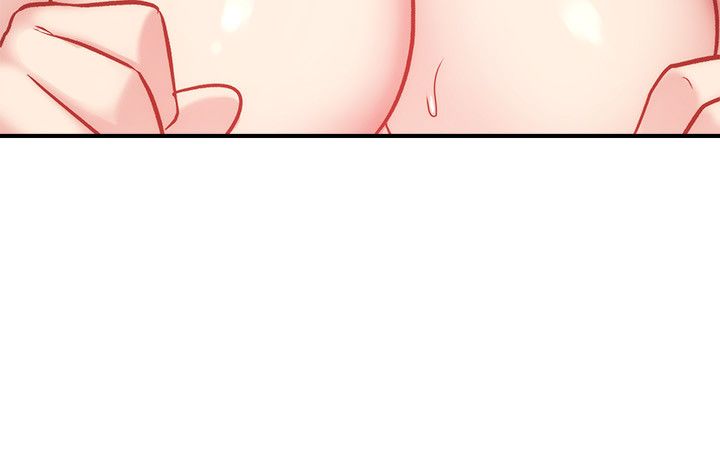 [韩漫]弟妹诊撩室[中文][已完结] - Page 668