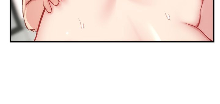 [韩漫]弟妹诊撩室[中文][已完结] - Page 670