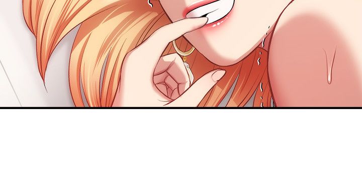 [韩漫]弟妹诊撩室[中文][已完结] - Page 691