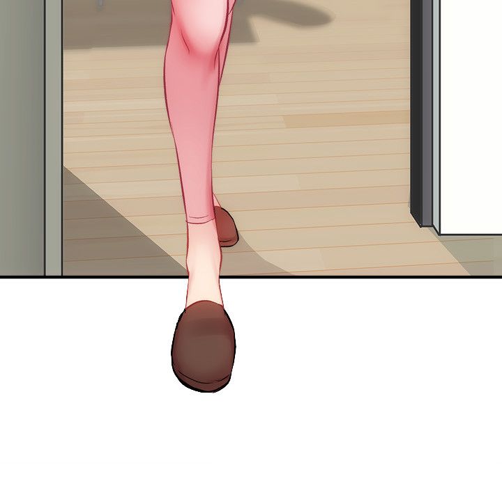 [韩漫]弟妹诊撩室[中文][已完结] - Page 696