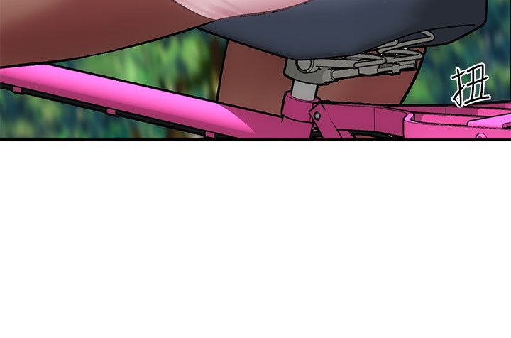 [韩漫]弟妹诊撩室[中文][已完结] - Page 711