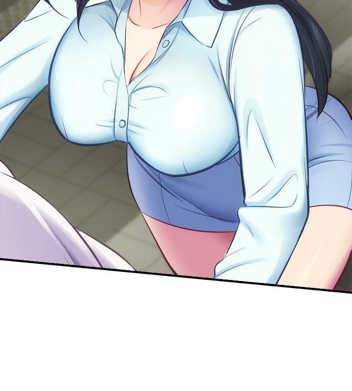 [韩漫]弟妹诊撩室[中文][已完结] - Page 846