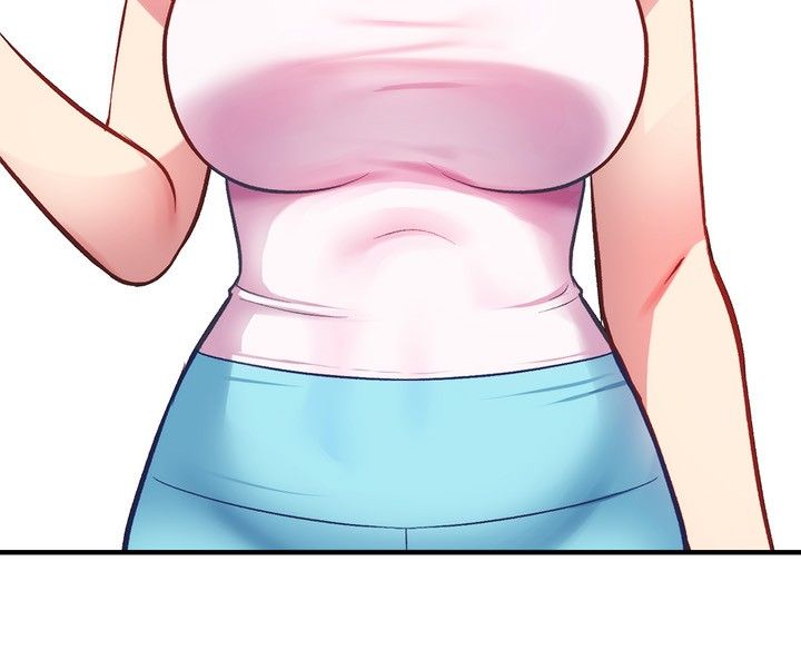 [韩漫]弟妹诊撩室[中文][已完结] - Page 875