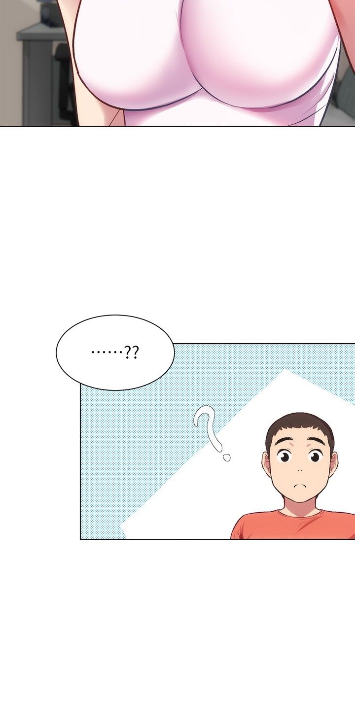 [韩漫]弟妹诊撩室[中文][已完结] - Page 879