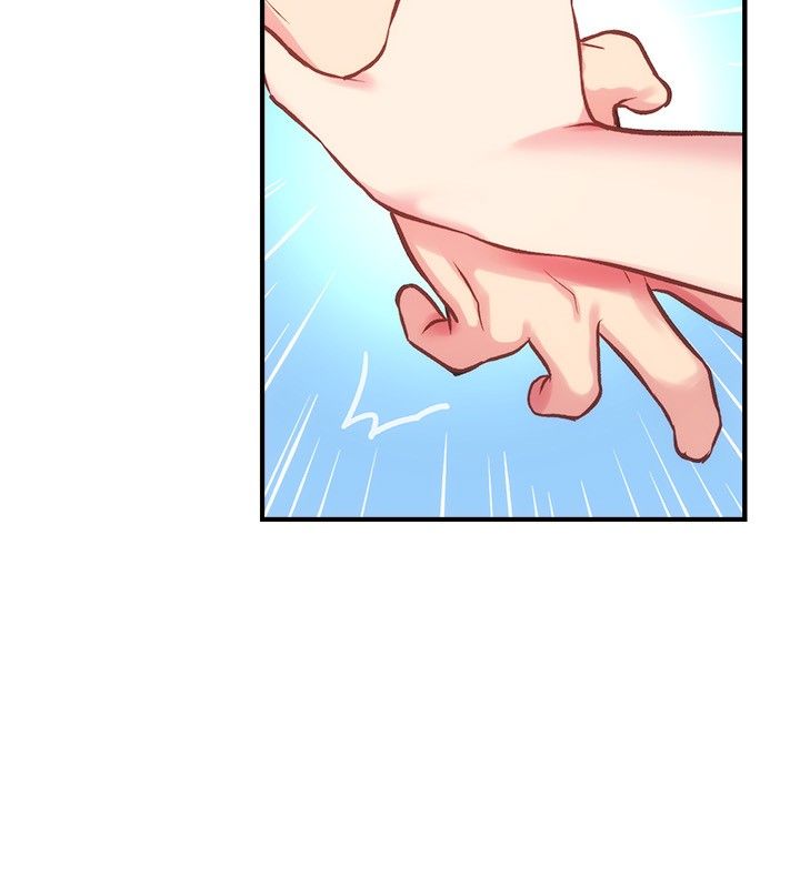 [韩漫]弟妹诊撩室[中文][已完结] - Page 893