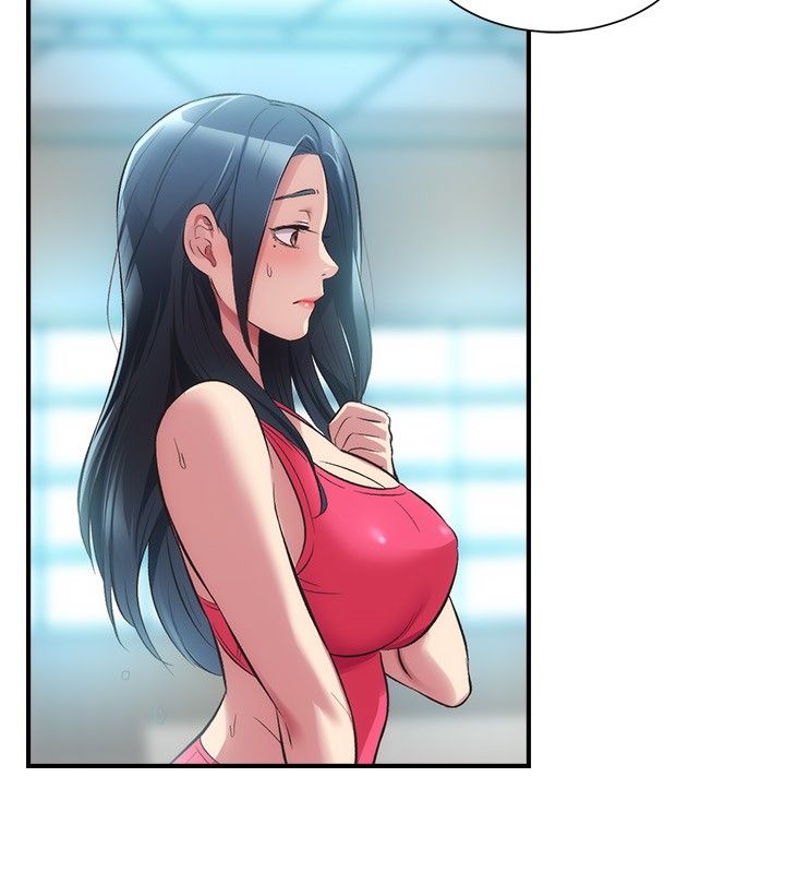 [韩漫]弟妹诊撩室[中文][已完结] - Page 925