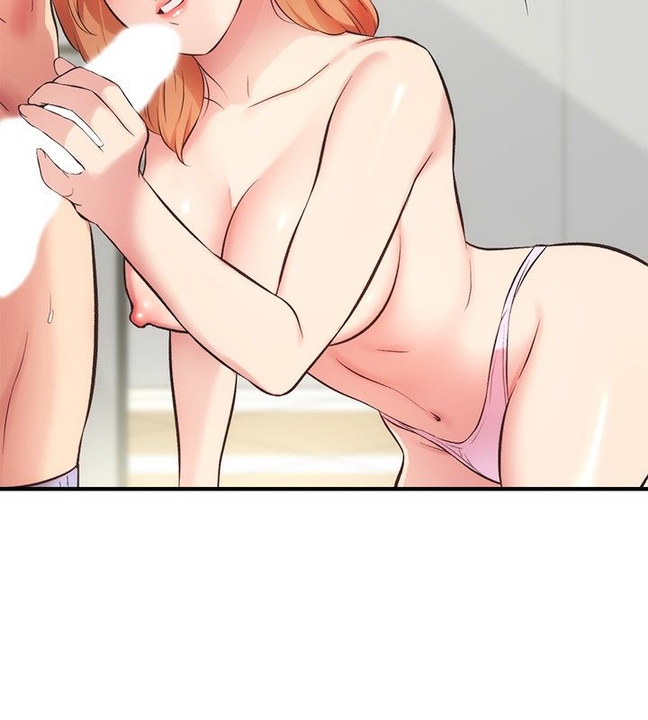 [韩漫]弟妹诊撩室[中文][已完结] - Page 946