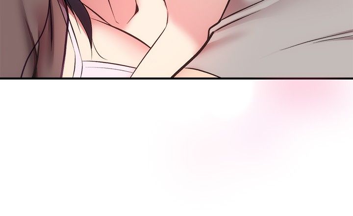 [韩漫]弟妹诊撩室[中文][已完结] - Page 1028