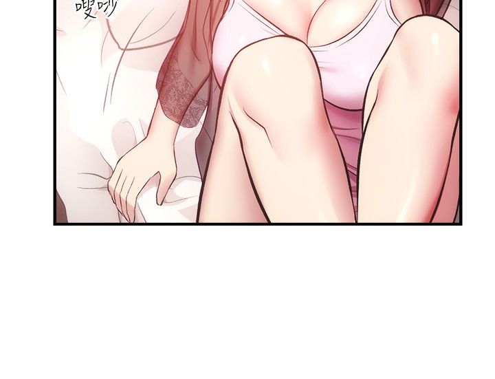 [韩漫]弟妹诊撩室[中文][已完结] - Page 1032