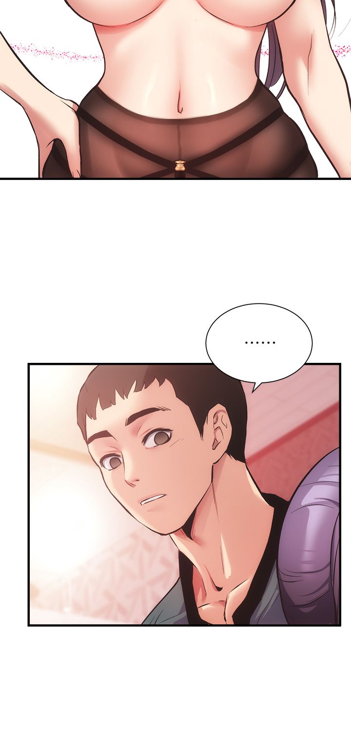 [韩漫]弟妹诊撩室[中文][已完结] - Page 1299