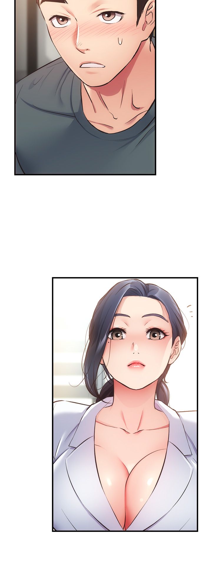 [韩漫]弟妹诊撩室[中文][已完结] - Page 1392