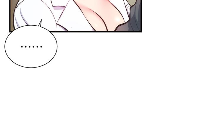 [韩漫]弟妹诊撩室[中文][已完结] - Page 1422