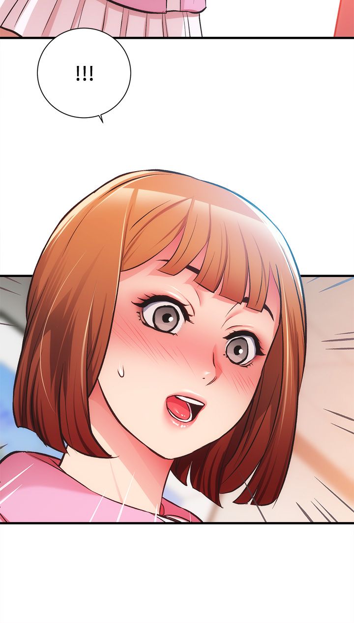 [韩漫]弟妹诊撩室[中文][已完结] - Page 1426