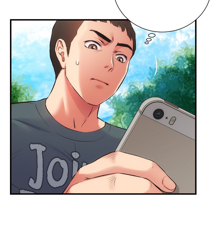 [韩漫]弟妹诊撩室[中文][已完结] - Page 1480