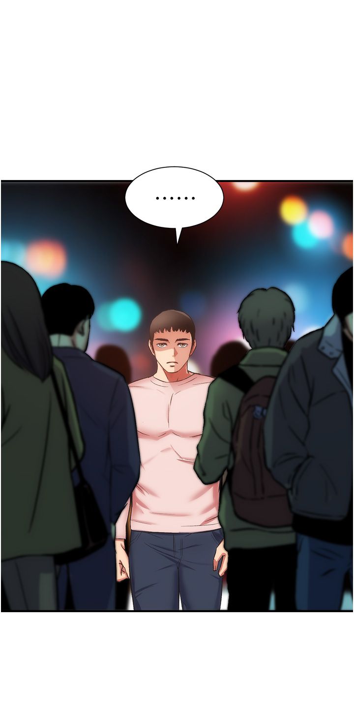 [韩漫]弟妹诊撩室[中文][已完结] - Page 1661