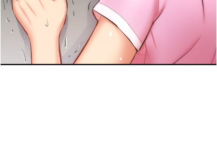 [韩漫]弟妹诊撩室[中文][已完结] - Page 1727